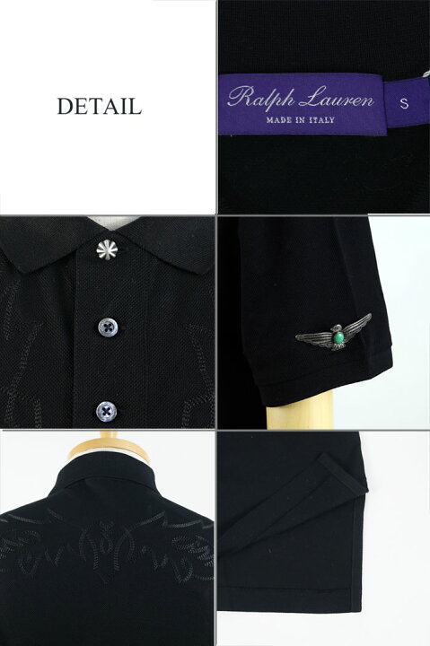 楽天市場】パープルレーベル ラルフローレン PURPLE LABEL Ralph  