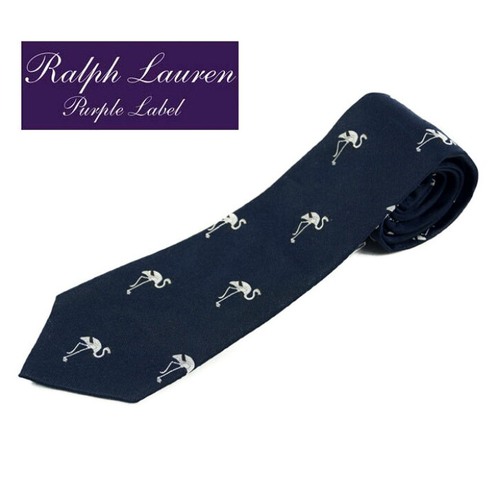 楽天市場】パープルレーベル ラルフローレン PURPLELABEL RalphLauren 