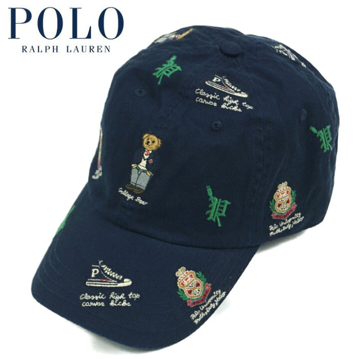 楽天市場】ラルフローレン POLO Ralph Lauren ポロ ポロベアー マルチ 