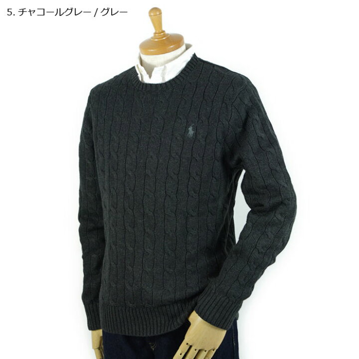 楽天市場】POLO by Ralph Lauren ラルフローレン メンズ ケーブル 