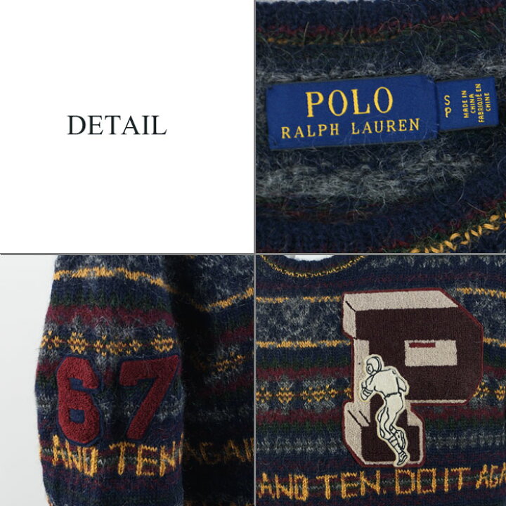 楽天市場】ラルフローレン POLO Ralph Lauren フェアアイル アルパカ 