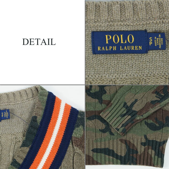 楽天市場】ラルフローレン POLO Ralph Lauren 迷彩 ケーブル 