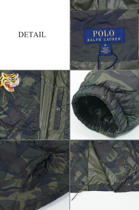 楽天市場】ラルフローレン POLO Ralph Lauren 迷彩 キルティング 