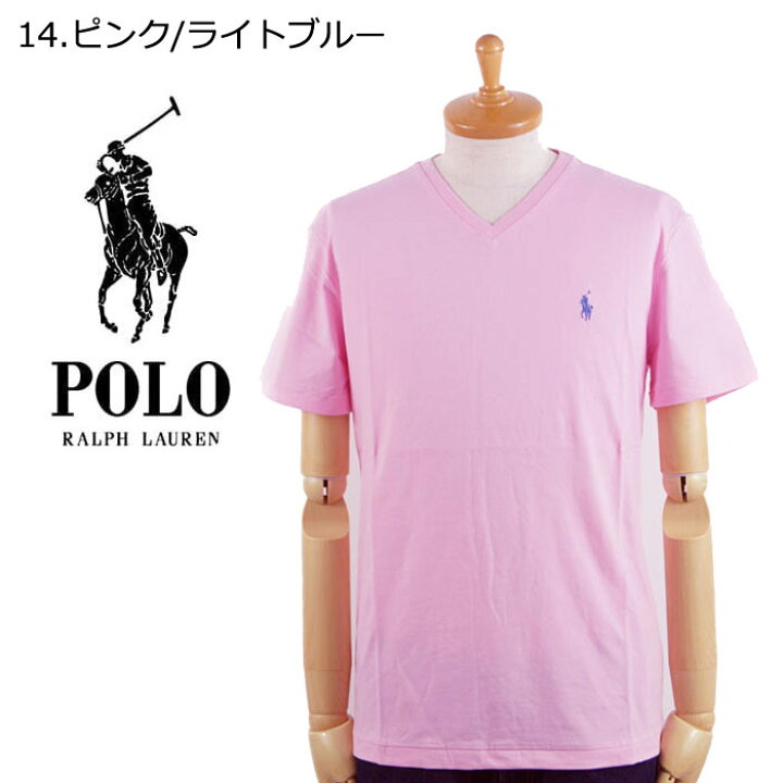 楽天市場】ポロ ラルフローレン POLO by Ralph Lauren ワンポイント 