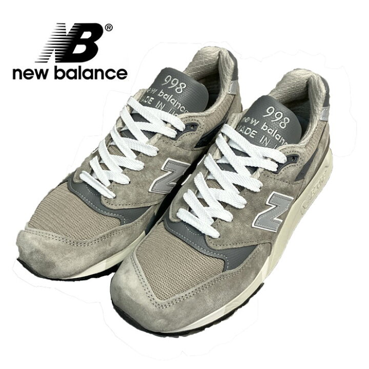 楽天市場】ニューバランス U998GR NEW BALANCE U998GR グレー MADE IN 