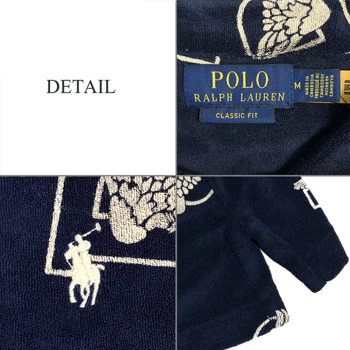 楽天市場】ラルフローレン POLO Ralph Lauren パイル地 テリー P-WING 