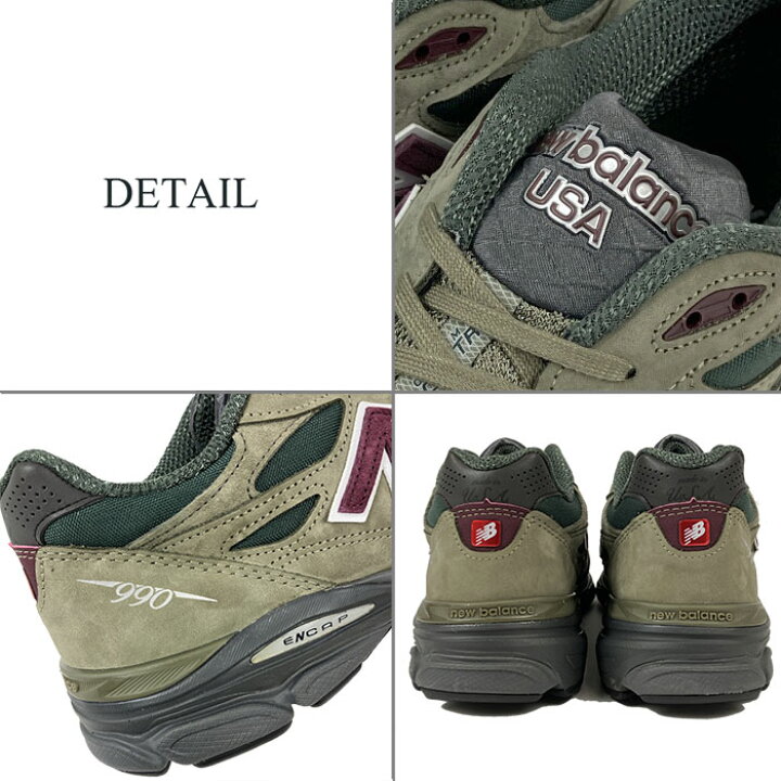 楽天市場】ニューバランス エメレオンドレ M990V3 GP3 NEW BALANCE Aim 