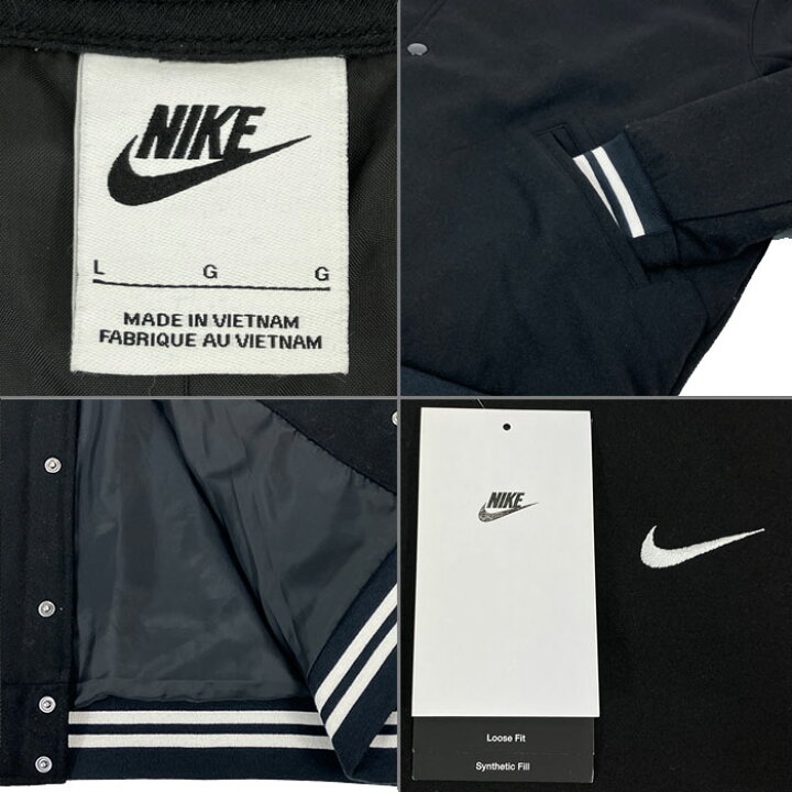 楽天市場】ナイキ AU バーシティー ジャケット NIKE AU VARSITY JACKET 