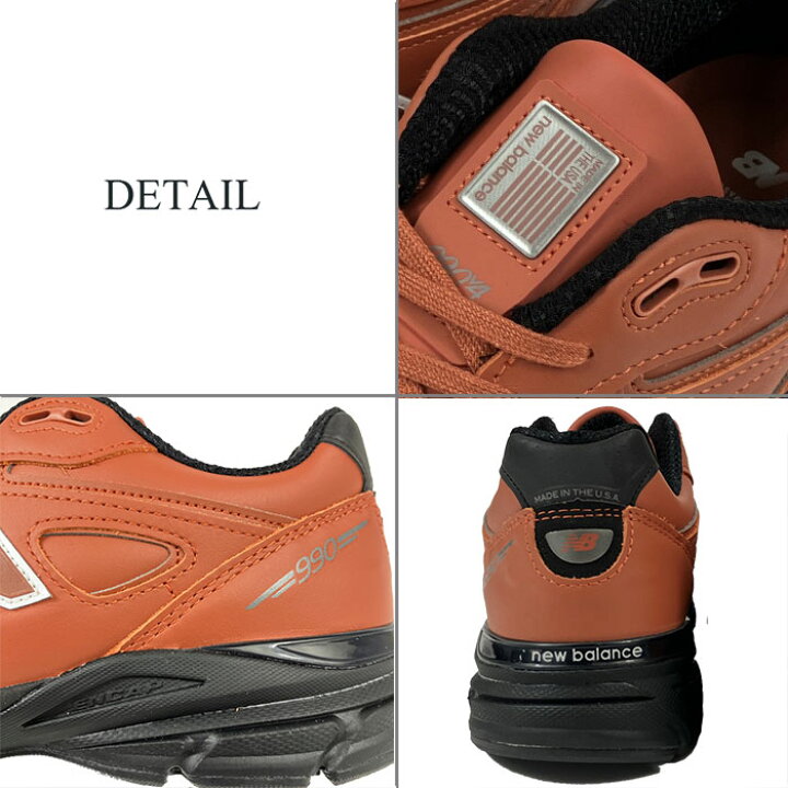 楽天市場】ニューバランス アメリカ製 U990RB4 NEW BALANCE U990RB4 