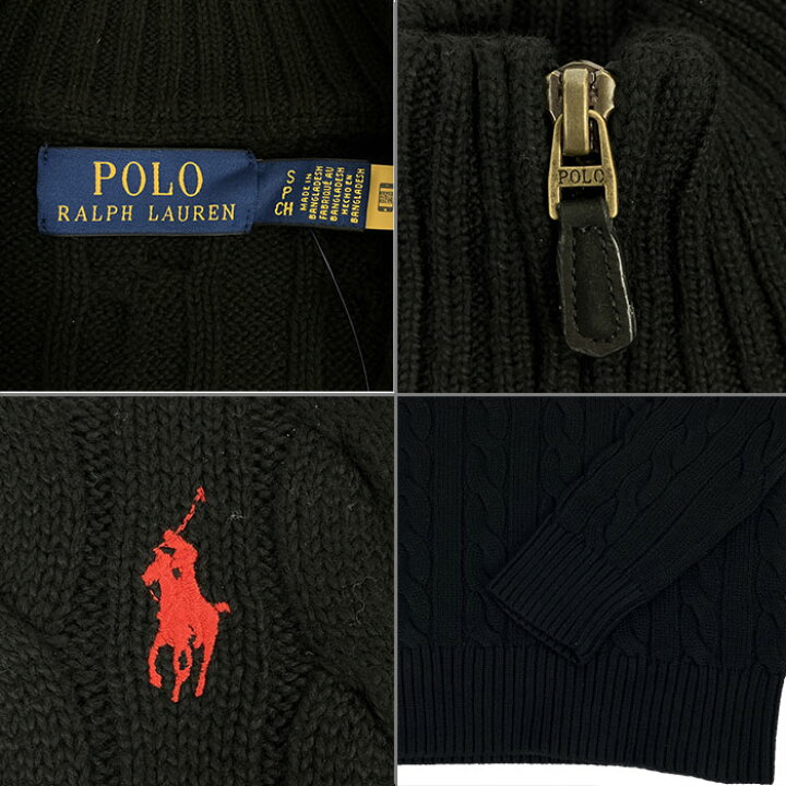 楽天市場】ラルフローレン POLO Ralph Lauren ケーブル ハーフジップ 