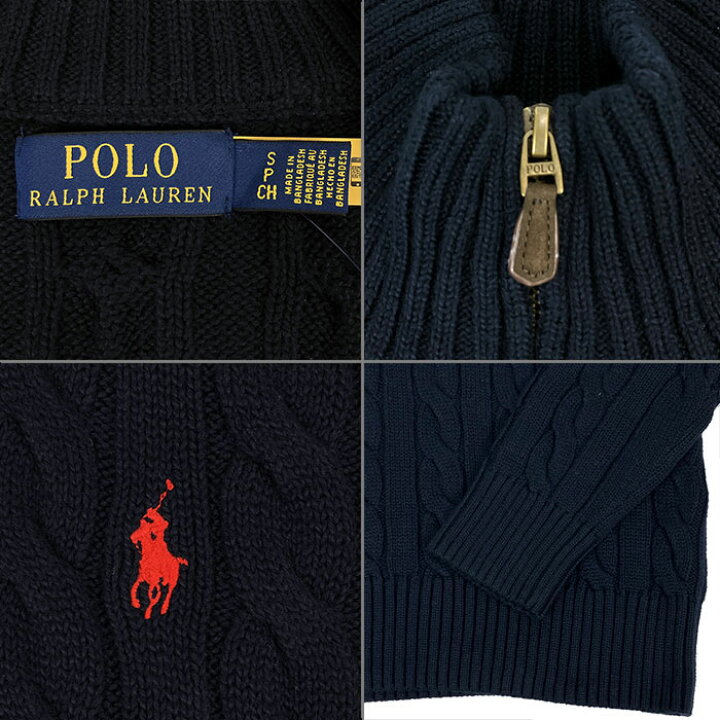 楽天市場】ラルフローレン POLO Ralph Lauren ケーブル ハーフジップ 
