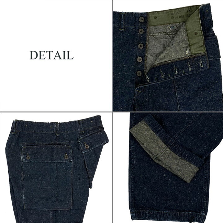楽天市場】RRL ラルフローレン DOUBLE RL ダブルアールエル デニム 