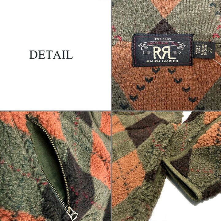楽天市場】RRL ラルフローレン DOUBLE RL ダブルアールエル アーガイル 