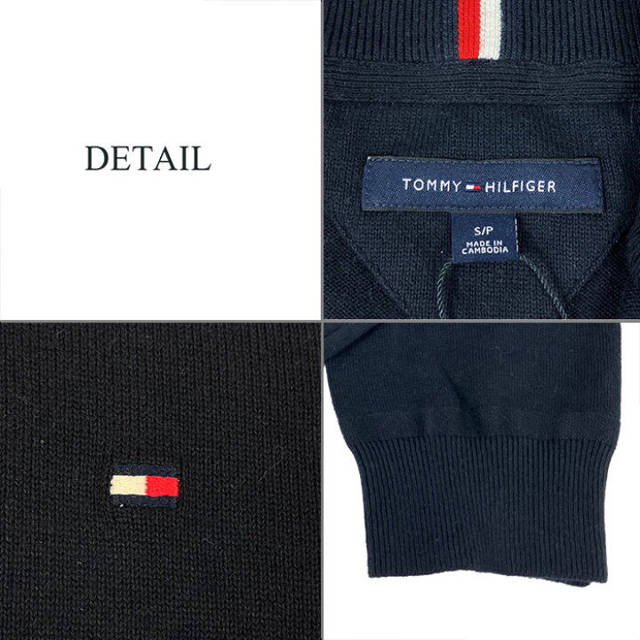 楽天市場】トミーヒルフィガー TOMMY HILFIGER ワンポイント ハーフ 