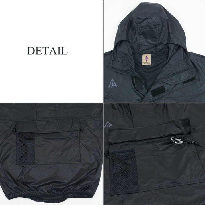 楽天市場】ナイキ ACG フーディー アノラック ジャケット NIKE ACG 