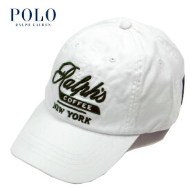 ラルフローレン ラルフズコーヒー POLO Ralph Lauren RALPH'S COFFEE SHOP キャップ ホワイト