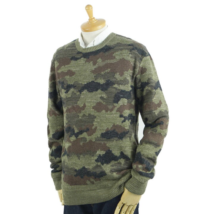 楽天市場】ラルフローレン POLO Ralph Lauren ジャガード 迷彩 