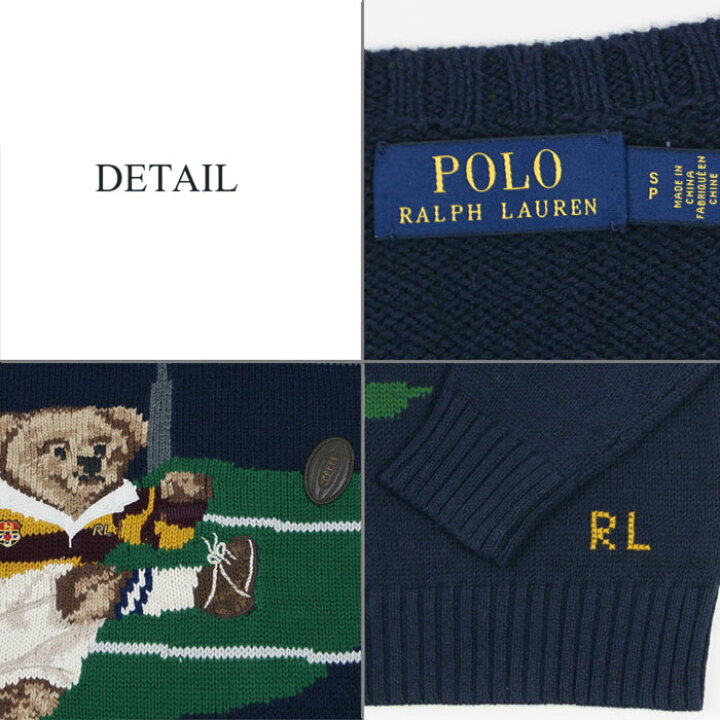 楽天市場】ラルフローレン POLO Ralph Lauren ポロベアー セーター  