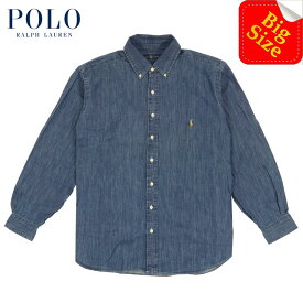 ラルフローレン POLO Ralph Lauren ビッグサイズ オックスフォード ボタンダウン シャツ デニム