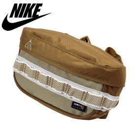 ナイキ エーシージー カーストファニーパック NIKE ACG KARST WAISTPACK ゴールデンベージュ