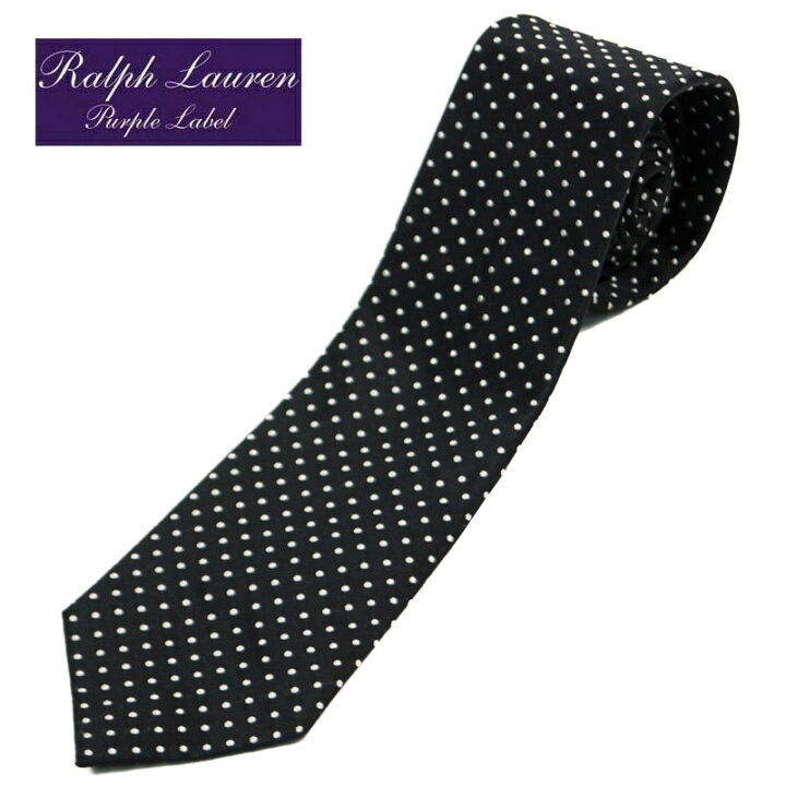 楽天市場】パープルレーベル ラルフローレン PURPLELABEL RalphLauren 