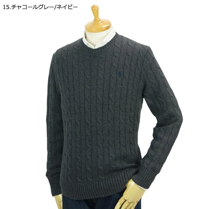 楽天市場】POLO by Ralph Lauren ラルフローレン メンズ ケーブル  
