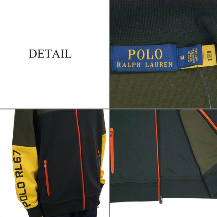 楽天市場】ラルフローレン POLO Ralph Lauren スリーカラー トラック 