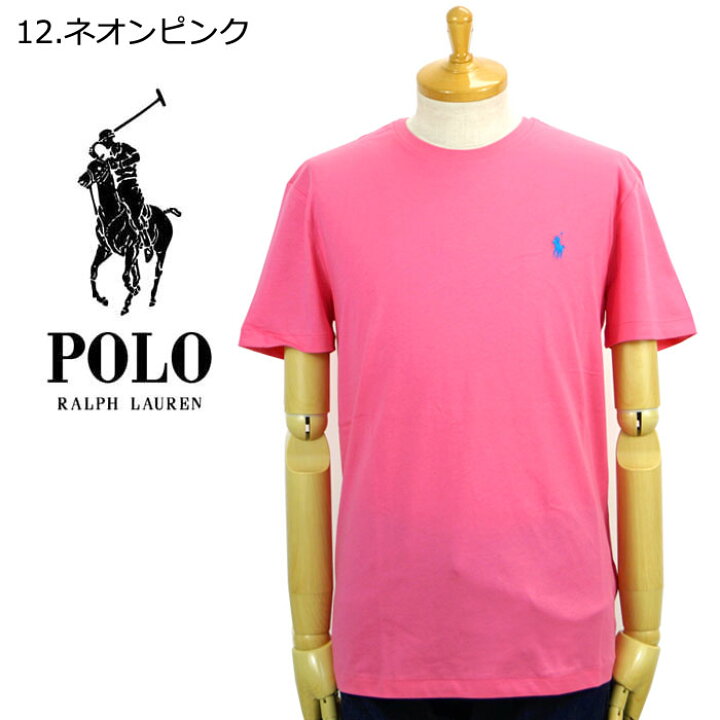 楽天市場】POLO by Ralph Lauren ラルフローレン ワンポイントポニー 