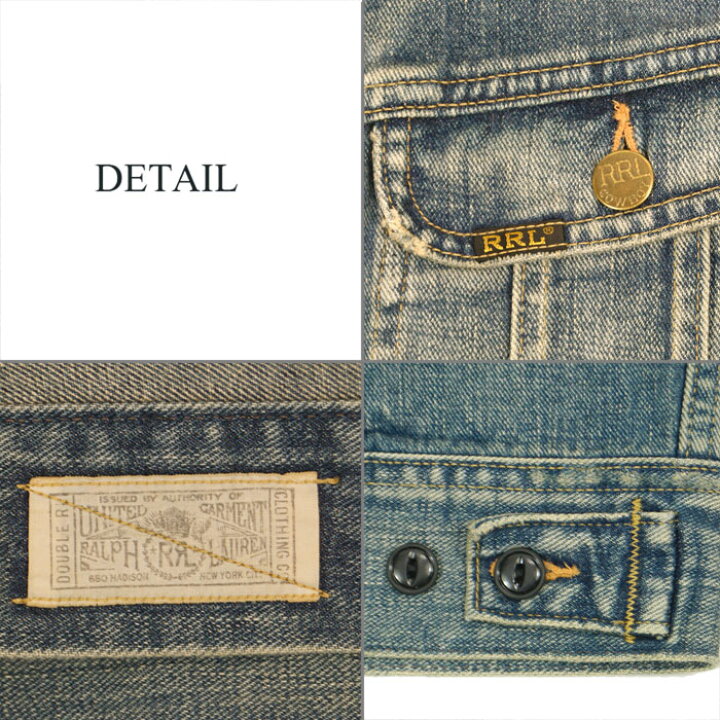 楽天市場】RRL ダブルアールエル 271-J デニムジャケット DOUBLE RL 
