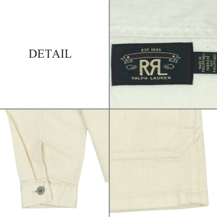 楽天市場】RRL ダブルアールエル ヘリンボーン オーバー シャツ DOUBLE 