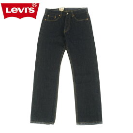 OUTLET リーバイス 505 0260 リンス Levis 505 ワンウォッシュ