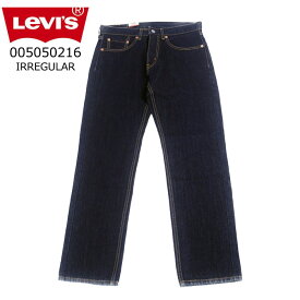 OUTLET リーバイス 505 Levis 505 00505-0216