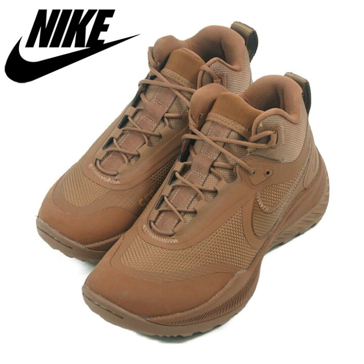 楽天市場】ナイキ リアクト カーボン ブーツ SFB コヨーテ Nike React