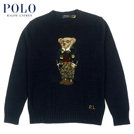 ラルフローレン POLO Ralph Lauren ポロベアー セーター ネイビー ブレザー 迷彩パンツ