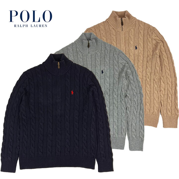 楽天市場】ラルフローレン POLO Ralph Lauren ケーブル ハーフジップ 