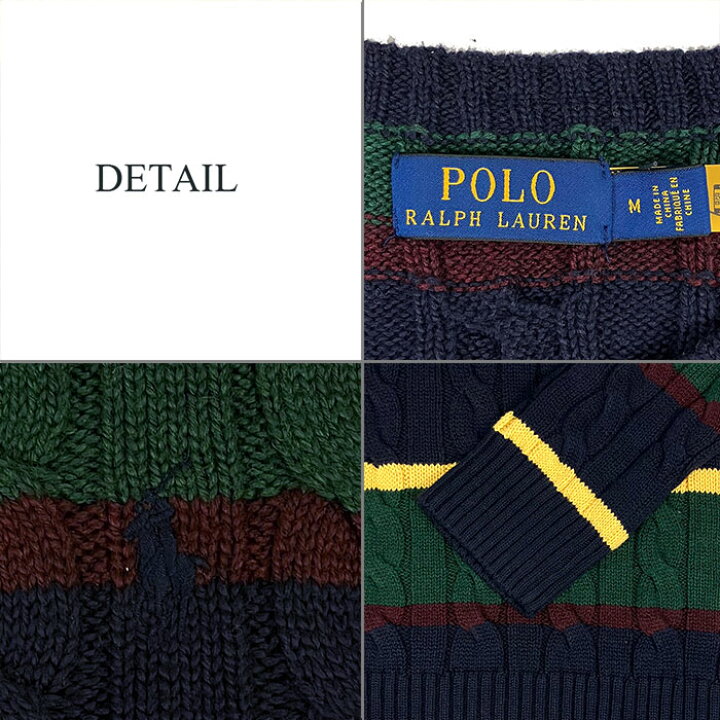楽天市場】ラルフローレン POLO Ralph Lauren ケーブル ボーダー 
