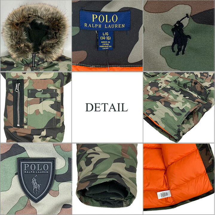 楽天市場】ラルフローレン POLO by Ralph Lauren ボーイズ N3B 迷彩 
