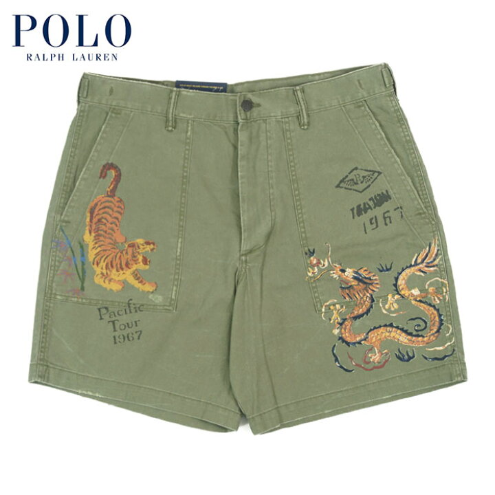 楽天市場】ラルフローレン POLO Ralph Lauren ヘリンボーン ペイント 