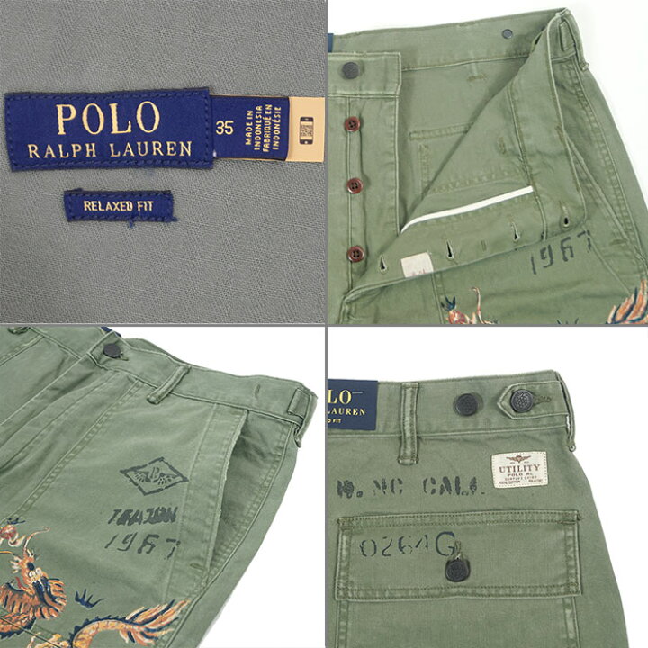 楽天市場】ラルフローレン POLO Ralph Lauren ヘリンボーン ペイント 