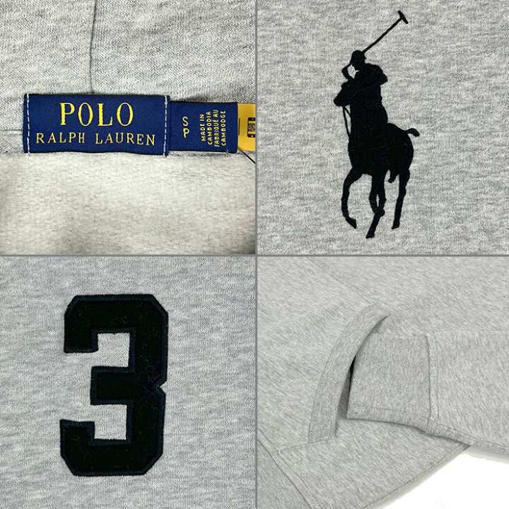 楽天市場】ラルフローレン POLO Ralph Lauren ビッグポニー 前V 