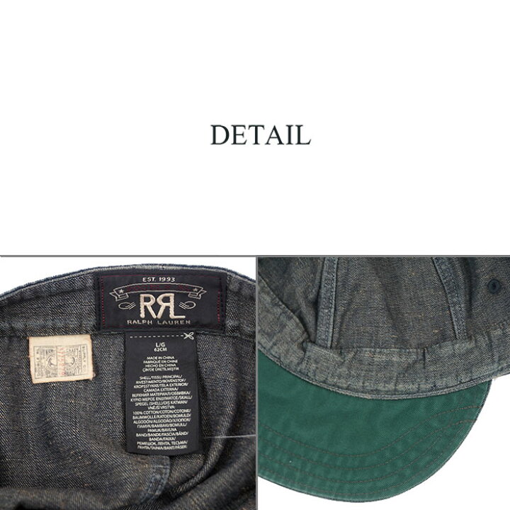 楽天市場】ダブルアールエル RRL ラルフローレン DOUBLE RL インディゴ 