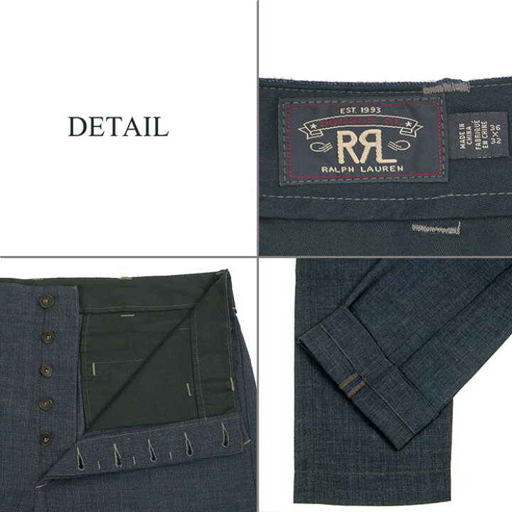 楽天市場】RRL ラルフローレン ダブルアールエル コットン リネン 混紡 