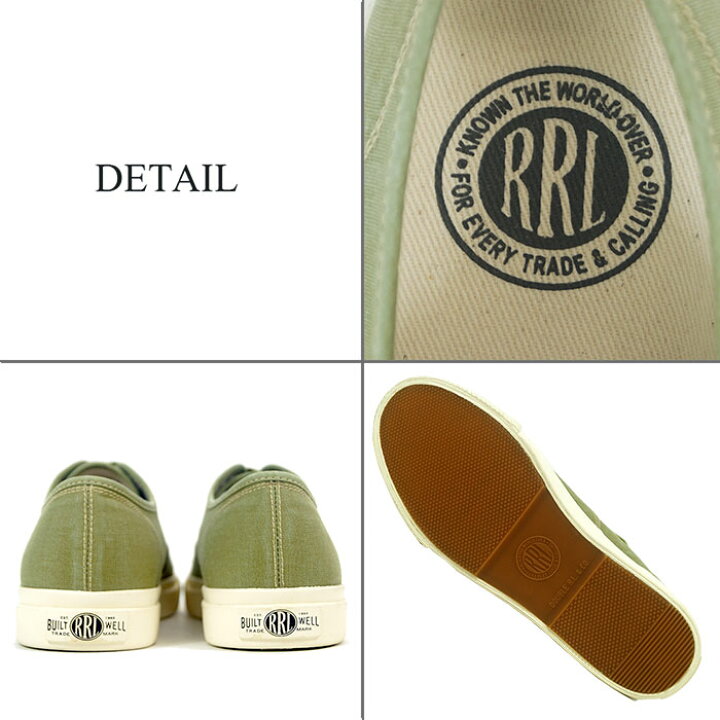 楽天市場】ダブルアールエル RRL ラルフローレン ニュー ノーフォーク 