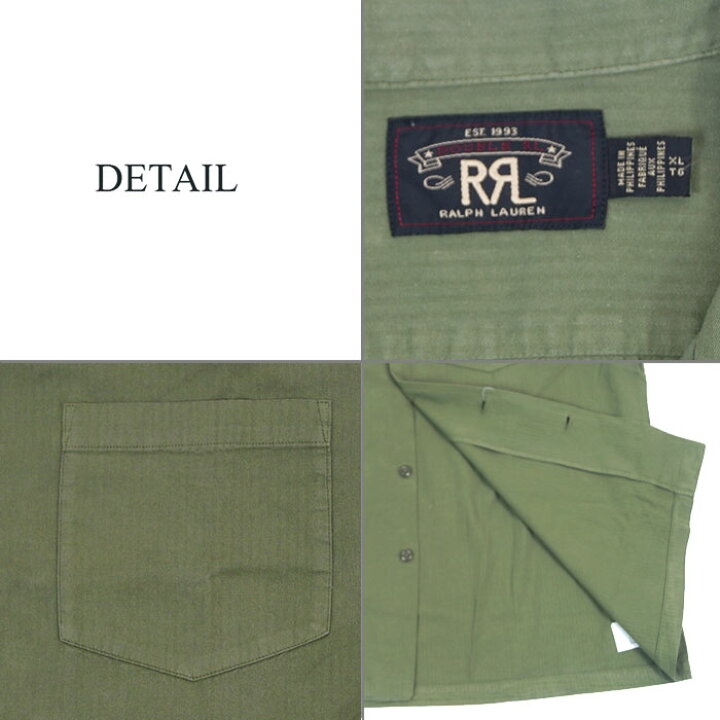 楽天市場】ダブルアールエル RRL ラルフローレン DOUBLE RL 