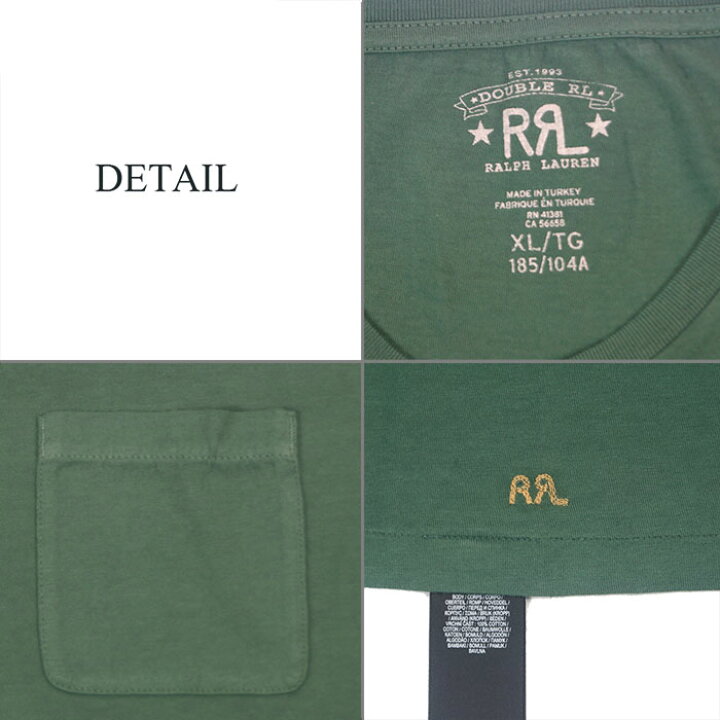 楽天市場】RRL ラルフローレン DOUBLE RL ダブルアールエル ポケット