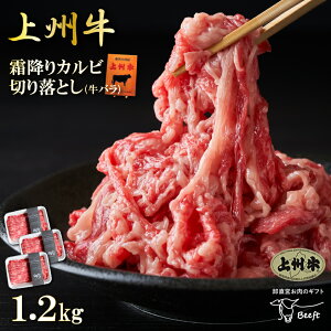 ~Jr؂藎Ƃ  B 1.2kg o ܂Ƃߊ  400g × 3pbN 1kg ؂ XCX  vRM Y 󂠂 Ɩp MtgBeeft
