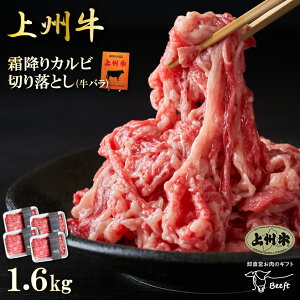 ~Jr؂藎Ƃ  B 1.6kg o ܂Ƃߊ  400g × 4pbN 1kg ؂ XCX  vRM Y 󂠂 Ɩp MtgBeeft