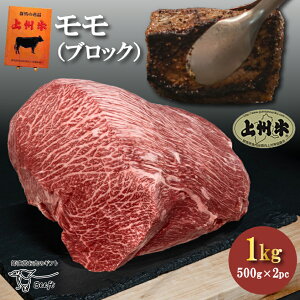  [Xgr[tp ubN Y 1kg  B Ԑg Ɩp 500g × 2ubN ܂Ƃߊ  ̓ Lvp Xe[Lɂ Y BBQ MtgBeeft