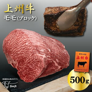  [Xgr[tp ubN Ԑg 500g  B Y  ܂Ƃߊ  Xe[Lɂ ̓ Ε  BBQ  Ɩp MtgBeeft