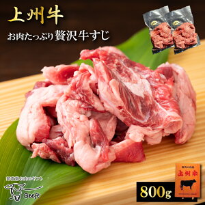 Y  800g   XW XW  B OPENLOZ[ ~ Ԑg  Y 400g × 2pbN ՂtĂ܂ ł J[ ύ A